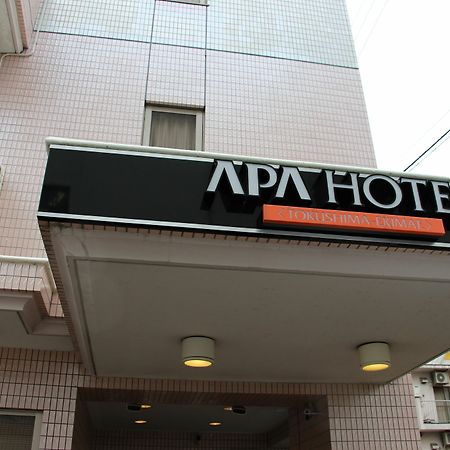 Apa Hotel Tokushima Ekimae Экстерьер фото