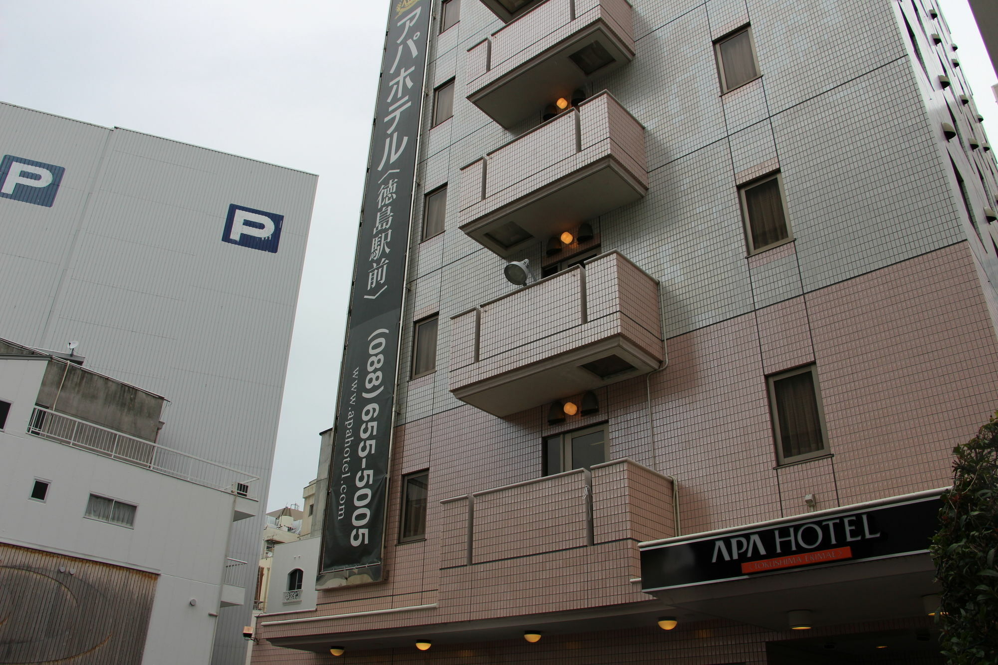 Apa Hotel Tokushima Ekimae Экстерьер фото