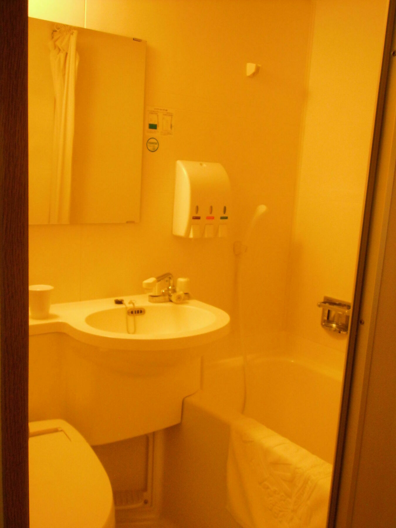Apa Hotel Tokushima Ekimae Экстерьер фото