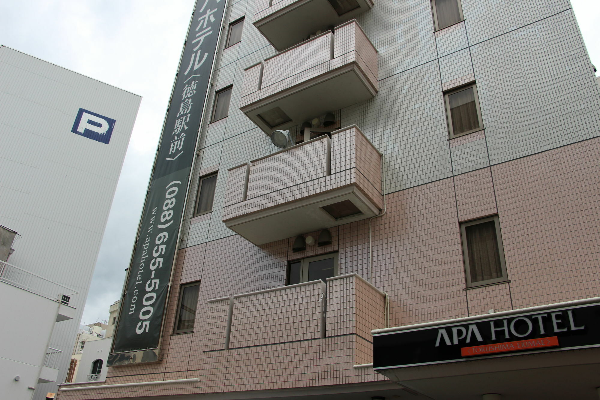 Apa Hotel Tokushima Ekimae Экстерьер фото