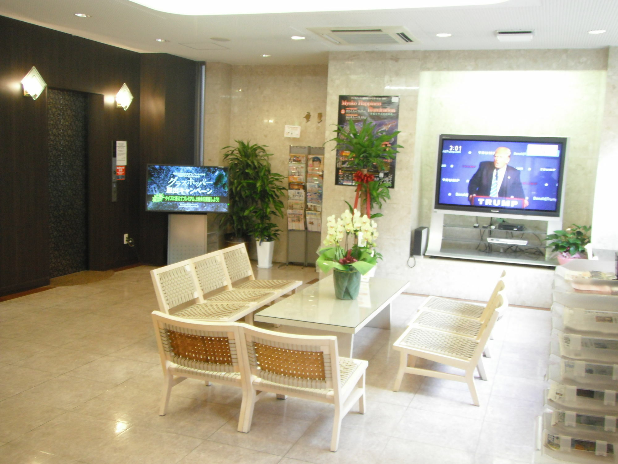 Apa Hotel Tokushima Ekimae Экстерьер фото