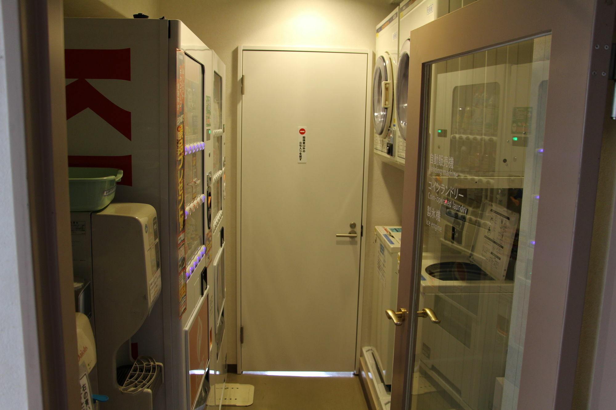 Apa Hotel Tokushima Ekimae Экстерьер фото