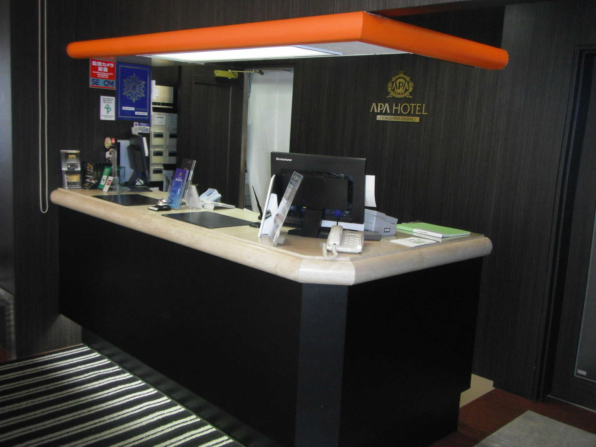 Apa Hotel Tokushima Ekimae Экстерьер фото