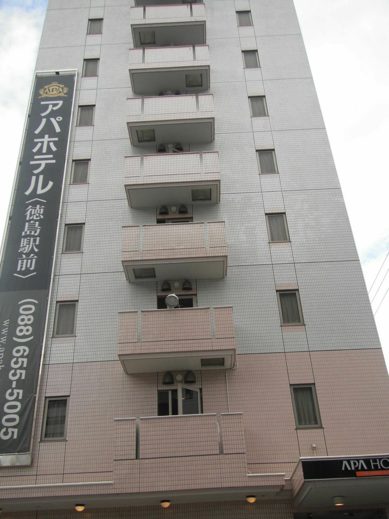 Apa Hotel Tokushima Ekimae Экстерьер фото